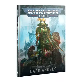 Книга Codex Supplement: Dark Angels (Eng) Games Workshop