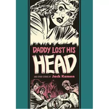 Книга Daddy Lost His Head (Hardback)
