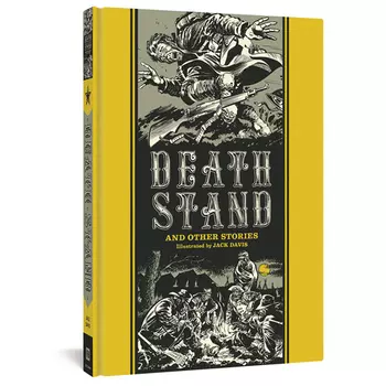 Книга Death Stand And Other Stories (Hardback)