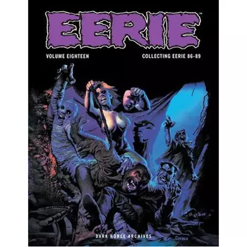 Книга Eerie Archives Volume 18 (Hardback) Dark Horse Comics