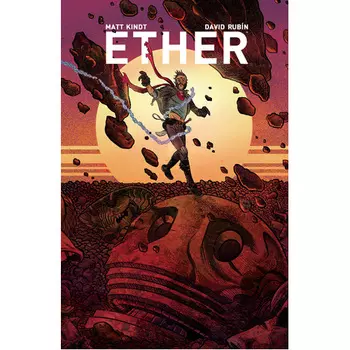 Книга Ether Omnibus (Paperback)