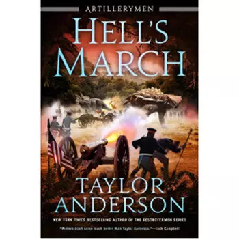 Книга Hell’S March