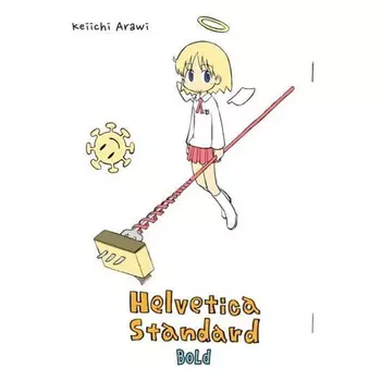 Книга Helvetica Standard (Paperback)