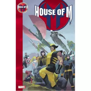 Книга House Of M (Paperback)