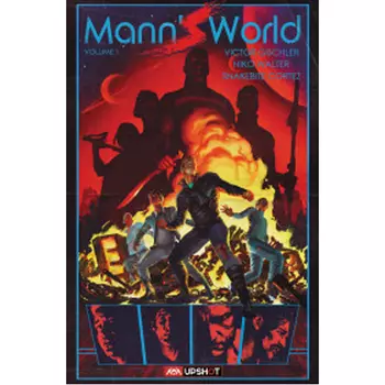 Книга Mann’S World