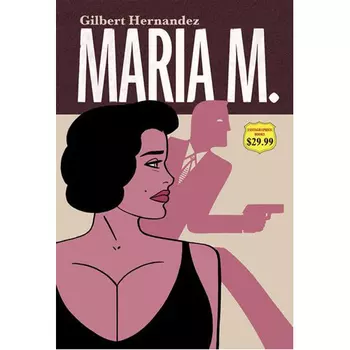 Книга Maria M. (Hardback)