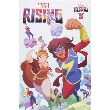 Книга Marvel Rising (Paperback)