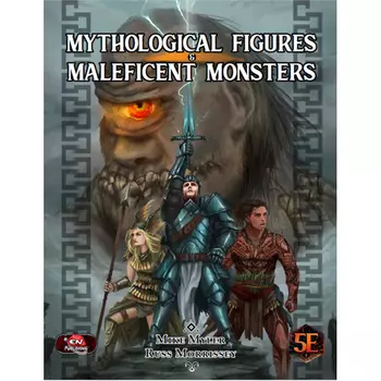 Книга Mythological Figures & Maleficent Monsters