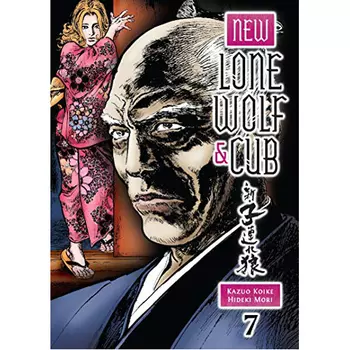 Книга New Lone Wolf And Cub Volume 7 (Paperback) Dark Horse Comics