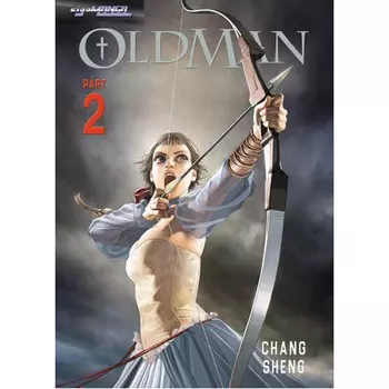 Книга Oldman: Part 2