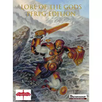 Книга Pathfinder: Lore Of The Gods