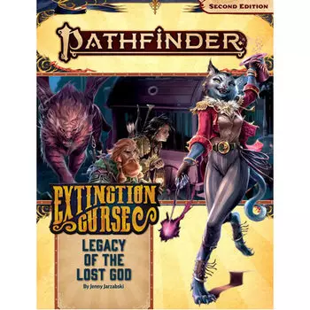 Книга Pathfinder Second Edition Rpg (P2) Adventure Path: Legacy Of The Lost God (Extinction Curse 2 Of 6) Paizo Publishing