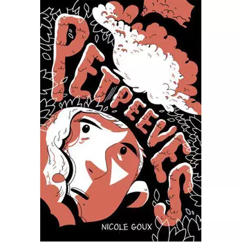 Книга Pet Peeves