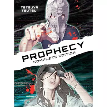 Книга Prophecy: Complete Omnibus Edition