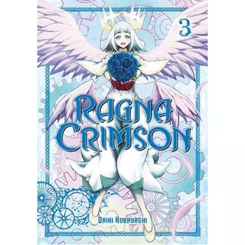Книга Ragna Crimson 3