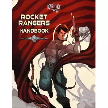 Книга Rocket Rangers Handbook 5E