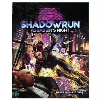 Книга Shadowrun Assassin’S Night