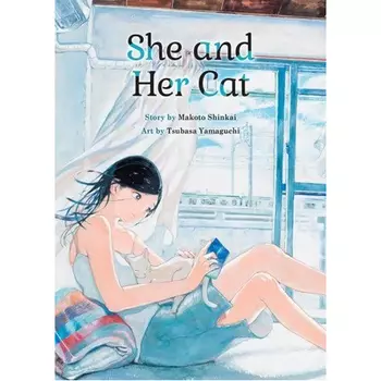 Книга She And Her Cat