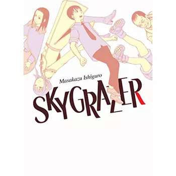 Книга Skygrazer