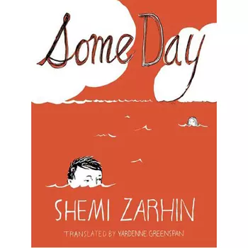 Книга Some Day