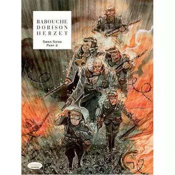 Книга Swan Song Part 2