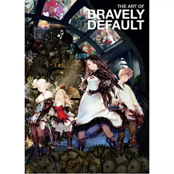Книга The Art Of Bravely Default