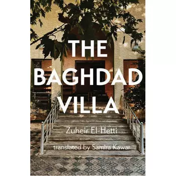 Книга The Baghdad Villa