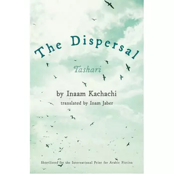 Книга The Dispersal