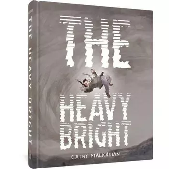 Книга The Heavy Bright
