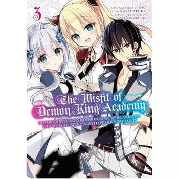 Книга The Misfit Of Demon King Academy 3 (Paperback) Square Enix