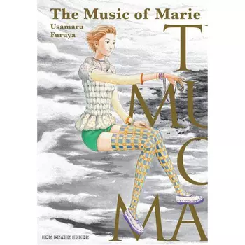 Книга The Music Of Marie