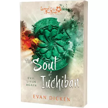 Книга The Soul Of Iuchiban