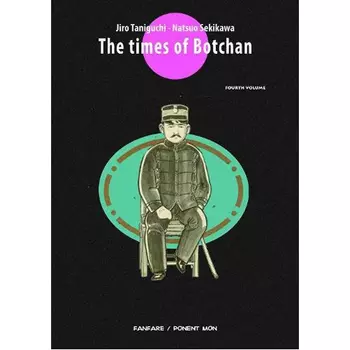 Книга The Times Of Botchan Vol.4 (Paperback)