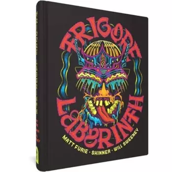 Книга Trigore Labyrinth