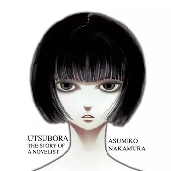 Книга Utsubora