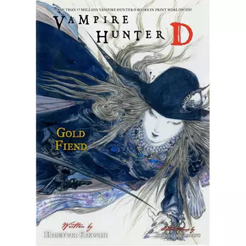 Книга Vampire Hunter D: Volume 30 – Gold Fiend (Paperback) Dark Horse Comics