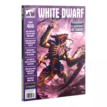 Книга White Dwarf July 2021 Games Workshop