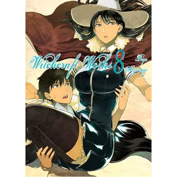 Книга Witchcraft Works Volume 8 (Paperback)