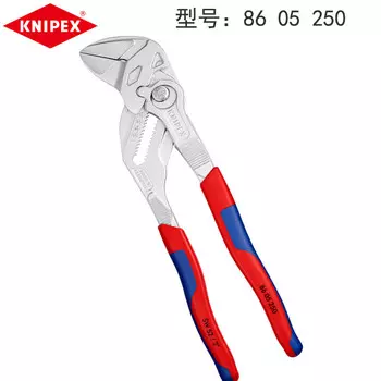 KNIPEX 86 05 250 универсальные клещи для водяных насосов ключ хромированный зажимной ключ 250 мм