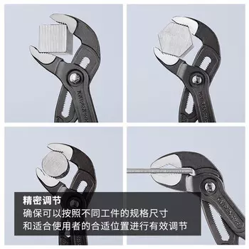 KNIPEX 87 02 250 Высокотехнологичные клещи Cobra для водяных насосов, самоблокирующиеся, противозащемляющие, ручные, быстрорегулируемые клещи для водопроводных труб, импортированные из Германии