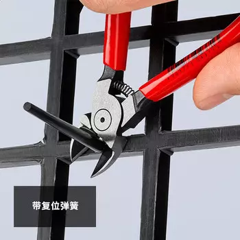 KNIPEX KNIPEX Кусачки для водяных сопел, диагональные плоскогубцы для резки пластика, мягких материалов, плоскогубцы для водяных сопел 72 01 160