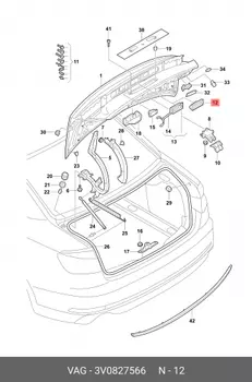 Кнопка крышки багажника 3V0827566 VAG