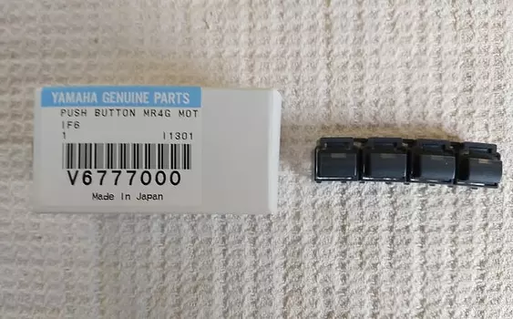 Кнопка Yamaha MOTIF6 MOTIF6 Push Button