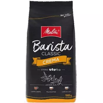 Кофе MELITTA в зернах Barista Crema 1 кг, сбалансированная гармоничная крепость 3
