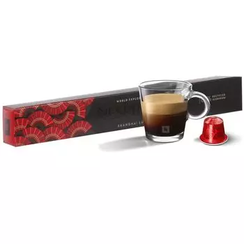 Кофе NESPRESSO со вкусом Лунго в капсулах, 10 капсул sarcia.eu