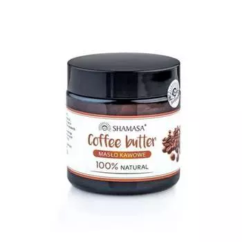 Кофейное масло Shamasa 100% натуральное 80г