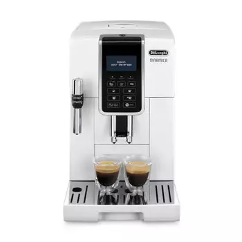 Кофемашина DeLonghi ECAM350.35.W, белый
