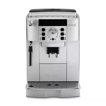 Кофемашина DeLonghi ECAM 22.110.SB, серебряный
