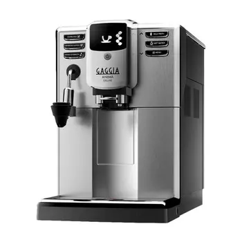Кофемашина Gaggia Anima Deluxe, серебряный