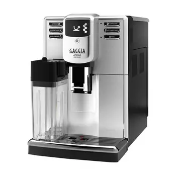 Кофемашина Gaggia Anima Prestige, серебряный